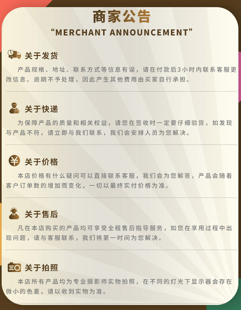 防静电自流平地坪漆提供